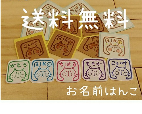 ふみこ☆消しゴムはんこと猫豆本 noonaesthetics.com