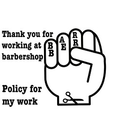 barber fistロゴデザイン 白 SHOP名入れ無料 1枚目の画像