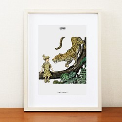 Leopard アートポスター 1枚目の画像