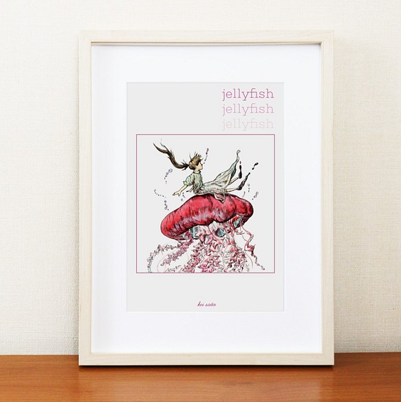 Jellyfish アートポスター 1枚目の画像