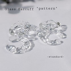 【送料無料】ガラスイヤーカフ“pattern”  -standard- 1枚目の画像