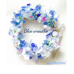 Blue gradation wreathe 1枚目の画像