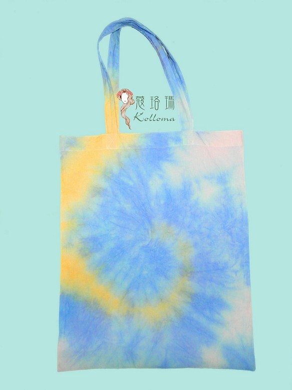 ♔Koroma♘ Ⓓⓔⓢⓘⓖⓝ - 手染めショッピングバッグ-ブルーイエロー 1枚目の画像