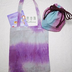 ♔蔻珞瑪♘ Ⓓⓔⓢⓘⓖⓝ - 手染購物袋-灰紫 第1張的照片