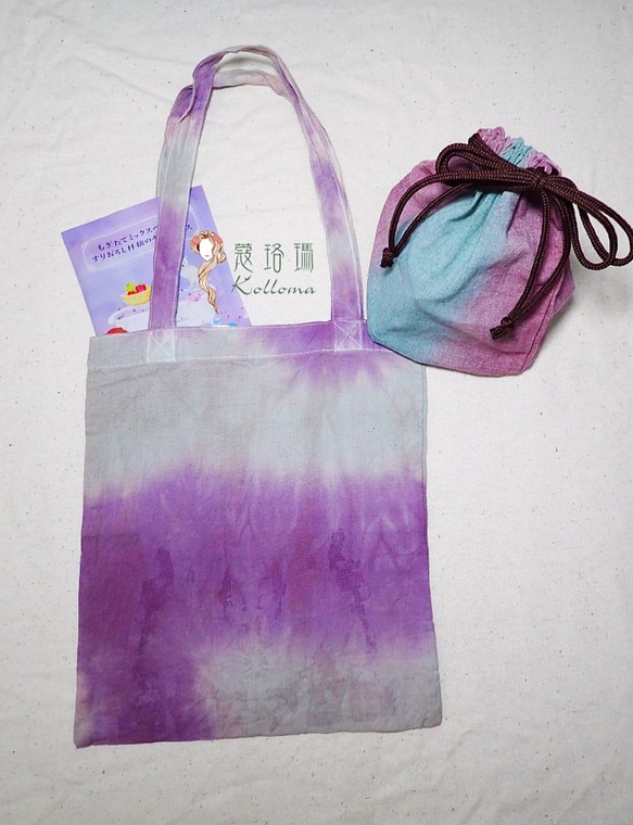 ♔蔻珞瑪♘ Ⓓⓔⓢⓘⓖⓝ - 手染購物袋-灰紫 第1張的照片