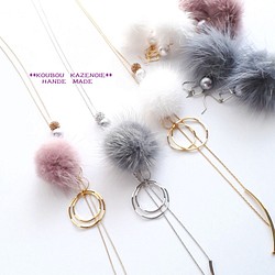 ◆FURBALL Y Line Necklace◆ファーボールのＹ字ネックレス 1枚目の画像
