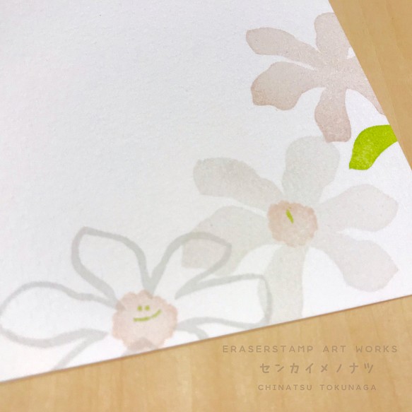 春の風景。辛夷の花のポストカード【選べる手捺しポストカード3枚セット】 1枚目の画像