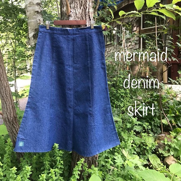 １点もの　デニム　マーメイドスカート　コットン　パッチワークポケット　綺麗めロング　 1枚目の画像
