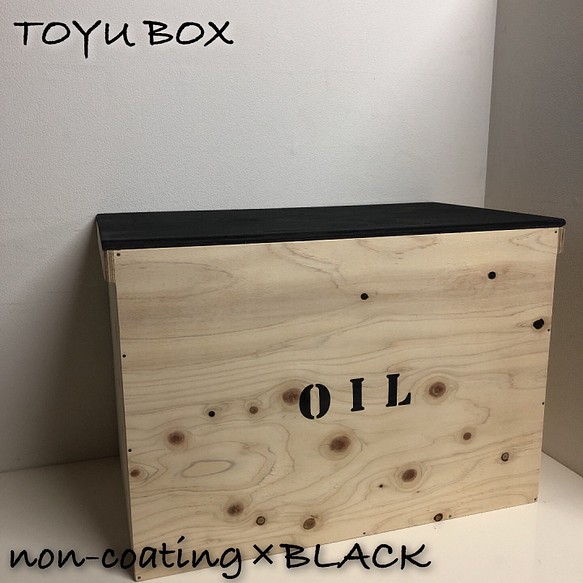 ポリタンク BOX 灯油 OIL 灯油収納BOX 新品 未使用 3点入ります！ 0