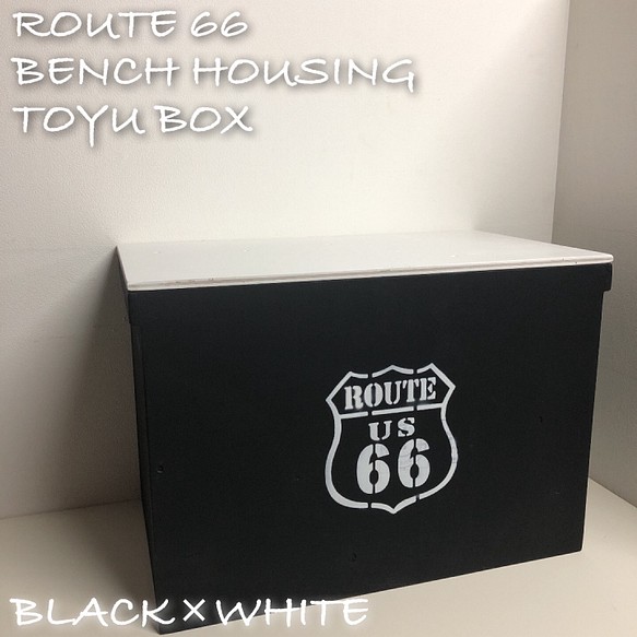 ポリタンク BOX 灯油 OIL 灯油収納BOX BLACK×WHITE 新品 未使用 3点