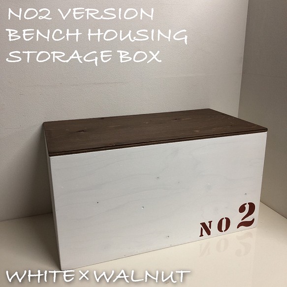 ウッドボックス 収納ボックス ウッド 木製 WHITE 収納可能箱 新品