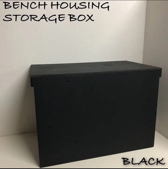 収納BOX BLACK ブラック ベンチ WIDE！ 新品 未使用 www.cleanlineapp.com