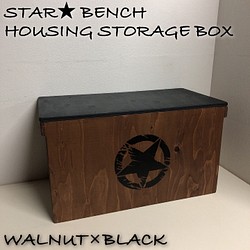 BENCH HOUSING STORAGE BOX！☆！！ - リビング収納