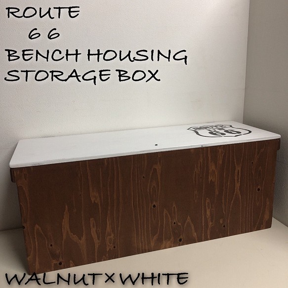 ROUTE66 BENCH HOUSING STORAGE BOX