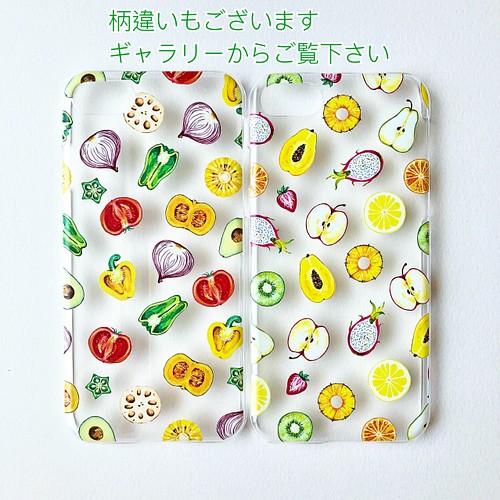 カラフル フルーツ断面イラストiphoneケース 送料無料 Iphoneケース カバー Sawako Suzuki 通販 Creema クリーマ ハンドメイド 手作り クラフト作品の販売サイト