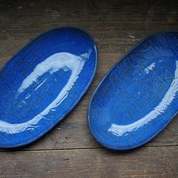 SALE レリーフ楕円皿 小動物 青 右 1枚目の画像
