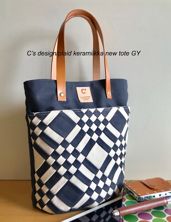 NEW！カラー帆布を編み込んだトートバッグ【plaid keramiikka】GY 1枚目の画像