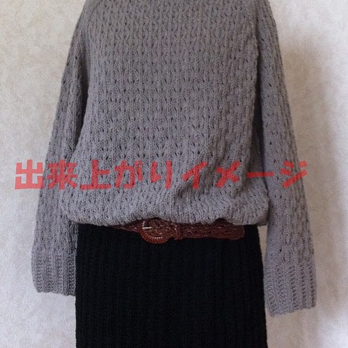 編み図 R 43 バイカラーワンピース 編み図 パターン Knit Holic 通販 Creema クリーマ ハンドメイド 手作り クラフト作品の販売サイト