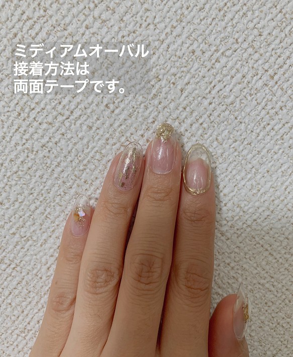 透明チップの装着感について ネイルチップ ネイルシール Ideal Nail 通販 Creema クリーマ ハンドメイド 手作り クラフト作品の販売サイト