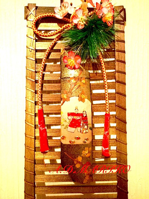 和モダンなお雛様 オリジナル竹すみ壁飾り一点物 1枚目の画像