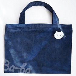 Ba-ba handmade mini carrying bag  No.B5B7 第1張的照片