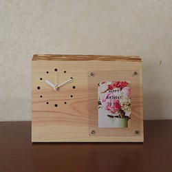 フォトフレーム付き木製時計　桧22（置き時計） 1枚目の画像