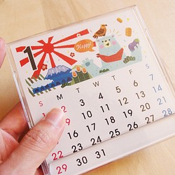 potofu カレンダー 1枚目の画像