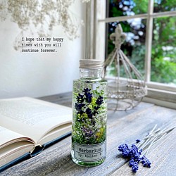 ハーバリウム　short bottle　〜lavender〜　 1枚目の画像