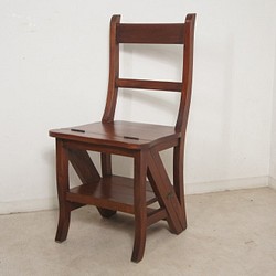 銘木マホガニー 無垢材 ステップ チェア 踏み台 木製 椅子 脚立 cha065 1枚目の画像