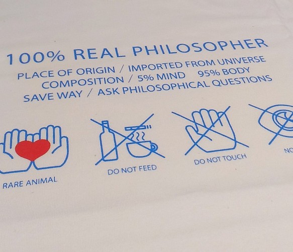 100% Real Philosopher T-shirt 第1張的照片