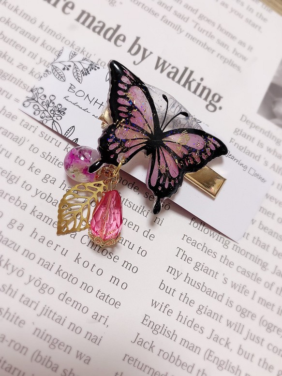 再再販！幸せを招く紫の蝶のハーバリウムヘアクリップ 1枚目の画像