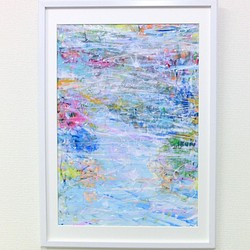 原画 「水に映る記憶」 額サイズ42×62㎝ 抽象画 パワーアート 1枚目の画像