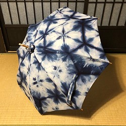 藍手染 雪花絞りの日傘 初夏の持ち物 小物 ファッション雑貨 古布屋864 通販 Creema クリーマ ハンドメイド 手作り クラフト作品の販売サイト