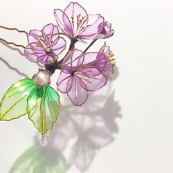 桜 枝かんざし【薄葡萄色-うすぶどういろ-】 1枚目の画像