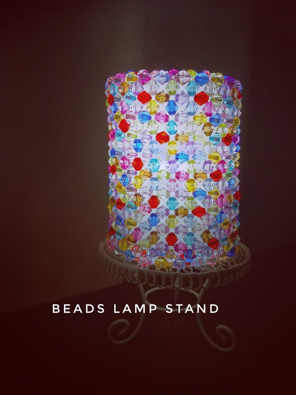 ~Beads Lamp Stand~ ランプシェード スタンド 照明 LED ビーズ アンティーク レトロ 洋風 猫脚 1枚目の画像