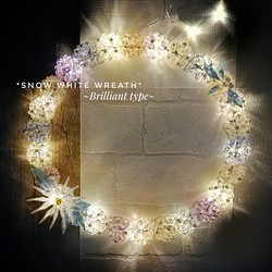 *snow white wreath*~Brilliant~スノーホワイト♡リース ランプ 間接照明 星 クリスマス 1枚目の画像