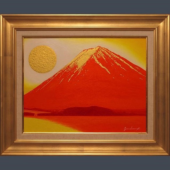 赤富士 富士山 日本画 芸術品 邦清作-