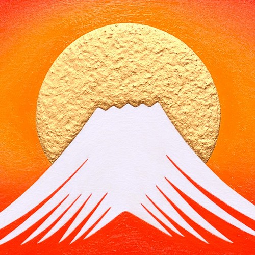 ○『朱に染まる金の太陽の日の出富士図』がんどうあつし絵画油絵F4号 