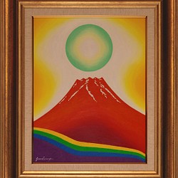 肉筆直筆油絵○『日の出赤富士』○F6額装品 がんどうあつしSunrise and