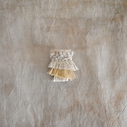 織りフリンジブローチ 1枚目の画像