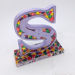 染色された文字の装飾 -  S単語 1枚目の画像