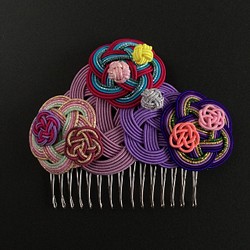 「水引（Mizuhiki）」製　【紫雲】華やかでレトロな髪飾り　袴や振袖、七五三にも！　ヘアコーム 1枚目の画像