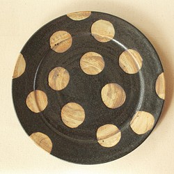 C　イエロードット　黒　陶器　　24.5ｃｍ　大皿　フラット 1枚目の画像