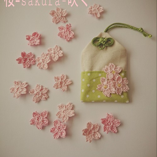 再·再···販 »桜-sakura-咲くお守り袋 合格祈願!! 巾着袋 jujun 通販