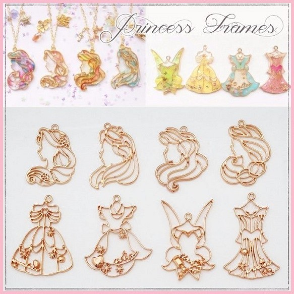 (1561)レジン フレーム ピンクゴールド プリンセス ドレス お嬢様 空枠 2個セット売り 柄：プリンセスＢ