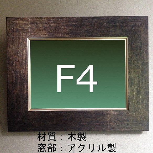 油絵F4号 夜想曲 - 絵画