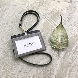 KAKU皮革設計 客製化識別證夾 證件夾 橫式灰色十字紋 第1張的照片