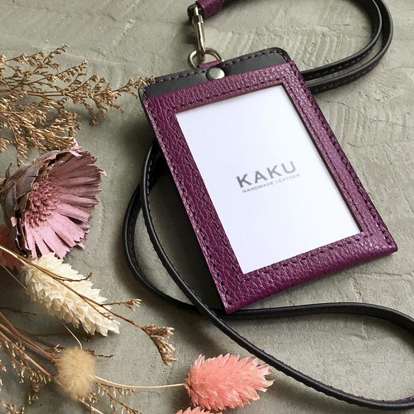 KAKU皮革設計 紫色黑底 第1張的照片
