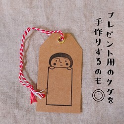 よしこちゃん専用☆4点-