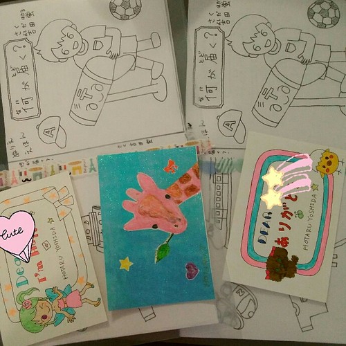 忙しいお母さんにもお勧め賢い子を育てるぬりえ絵本 送料無料 受注制作 何が届く ぬりえ絵本 コピー用紙になります イラスト 吉田蛍 通販 Creema クリーマ ハンドメイド 手作り クラフト作品の販売サイト